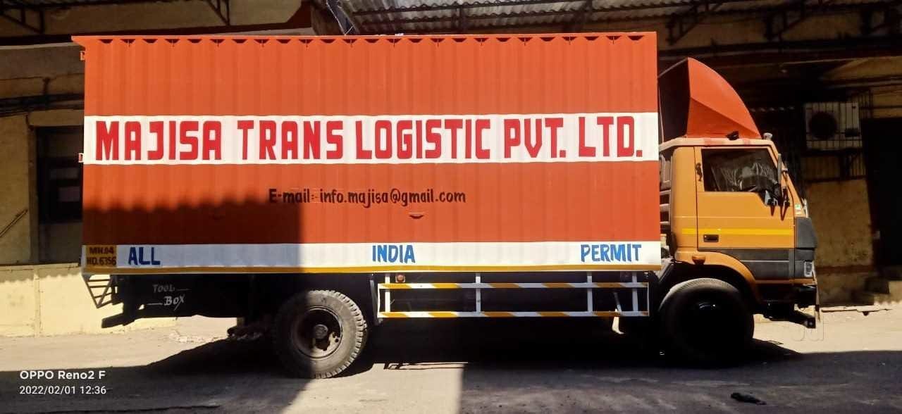 Majisa Trans Logistic Pvt Ltd